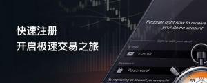 4.1%！12月失业率意外下降 美联储降息预期再受冲击