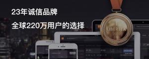 ForexClub福瑞斯股市分析 0317