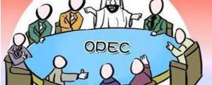 OPEC+增产已经定局,但密切关注印度疫情